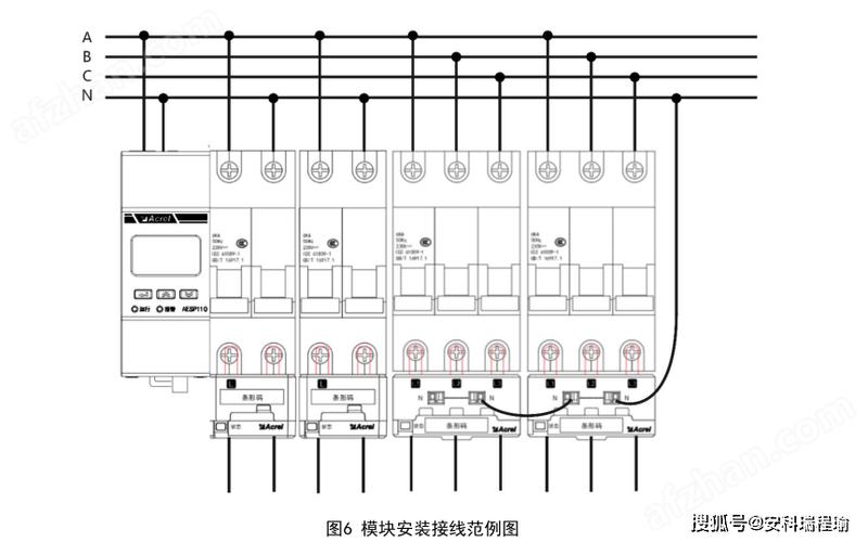 智能配电柜内部数据采集模块接线图