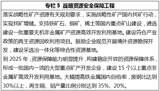接下来的联合攻关，要往真问题上扎