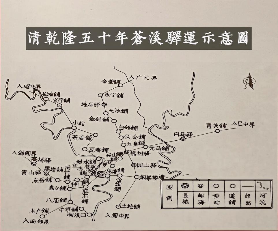 驿站:被速度遗忘的呼吸节点-因为所以
