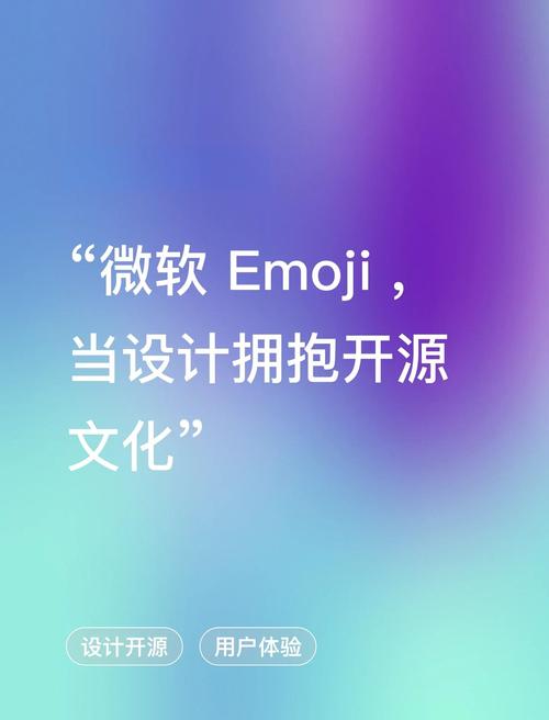 所以，到底怎么安全地拥抱开源？