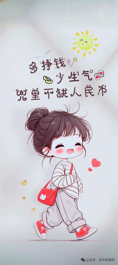 挑对一张手机壁纸,每天多赚十分钟好心情
