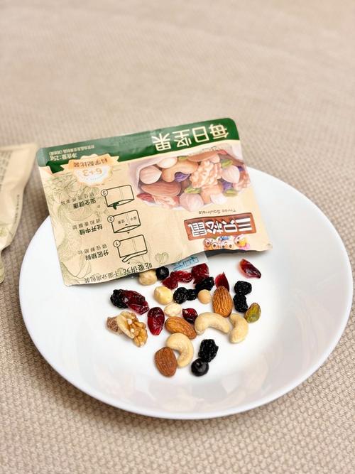 每日坚果小包装分装份量实拍图