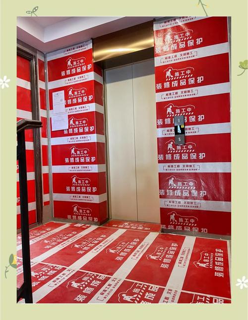 正确全包裹入户门保护装修实景