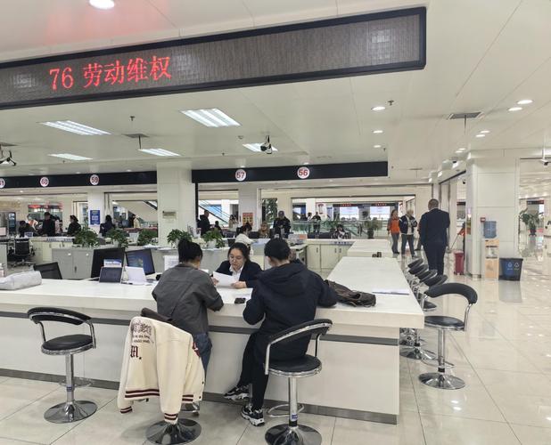 劳动仲裁律所接待当事人咨询现场