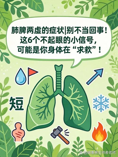 那些不起眼的小信号，别不当回事