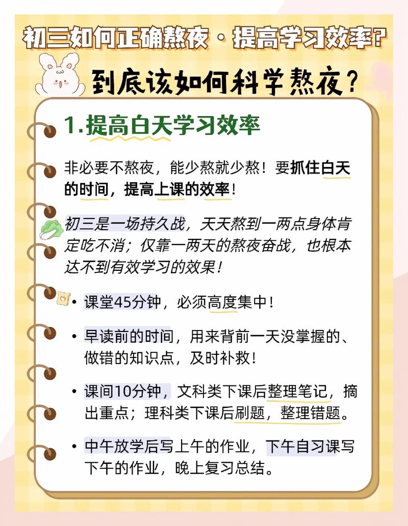 现在读MPA,时机对吗?聊聊最新政策