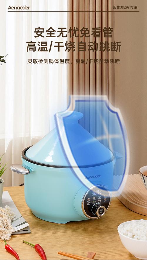 高中宿舍床底藏着的蓝色迷你电饭锅