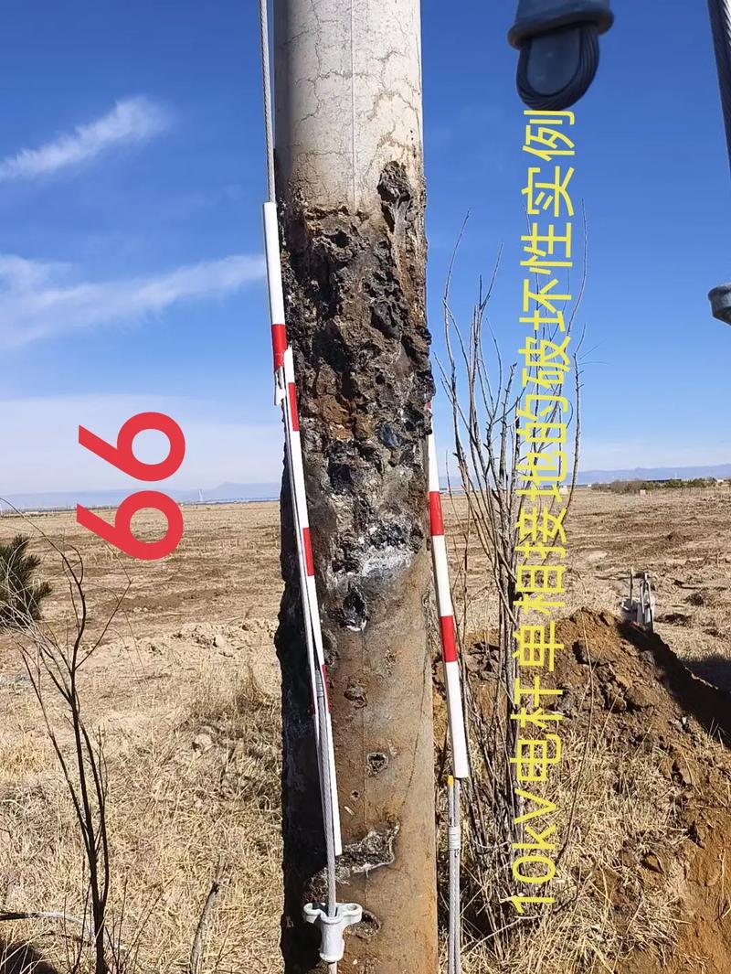 接地——被严重低估的细节