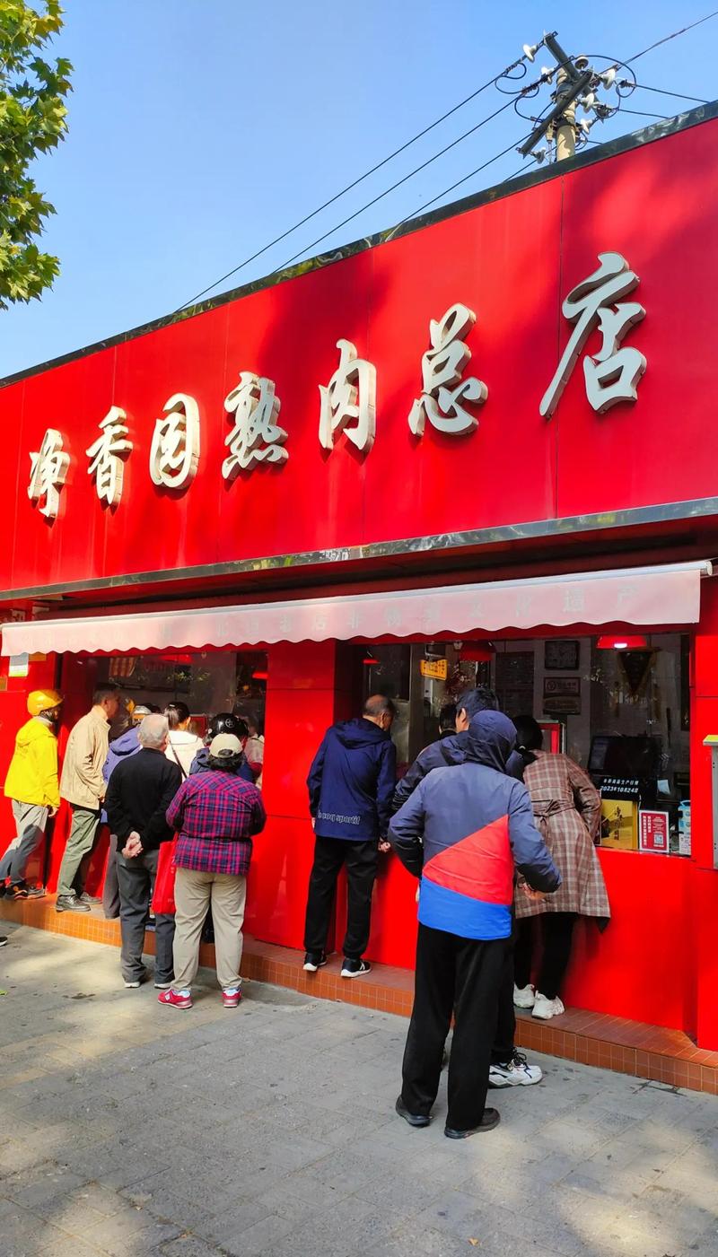 连锁餐饮街头卤味档口门店实景