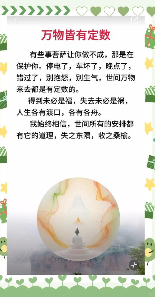 为什么我们该对一根断枝心怀敬畏