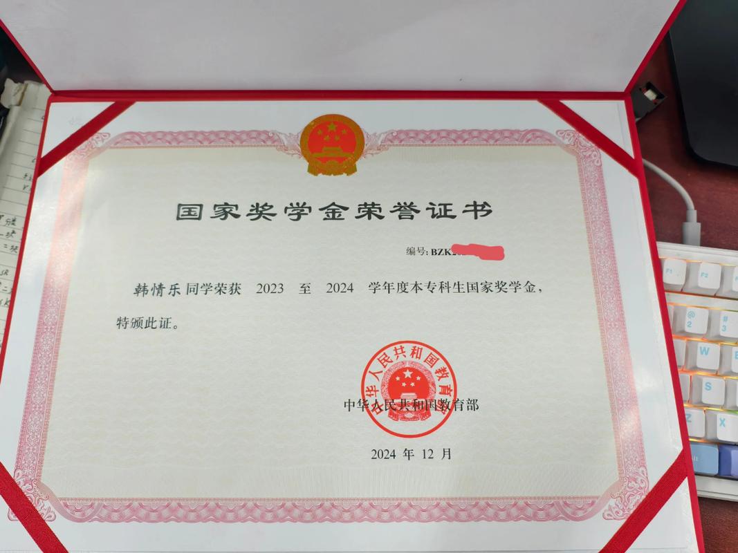 证书不“国家”了，还值钱吗？
