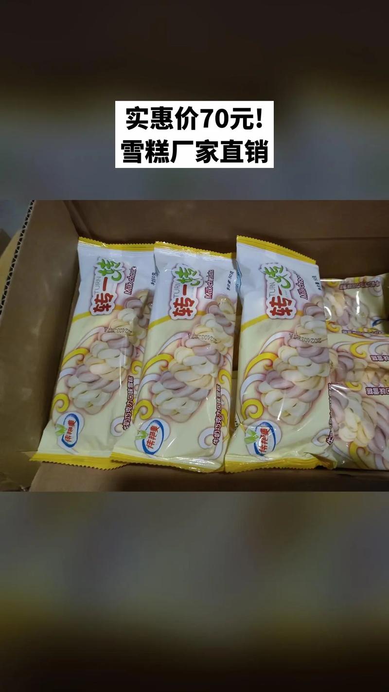 那些让我感觉‘差点错过’的厂家