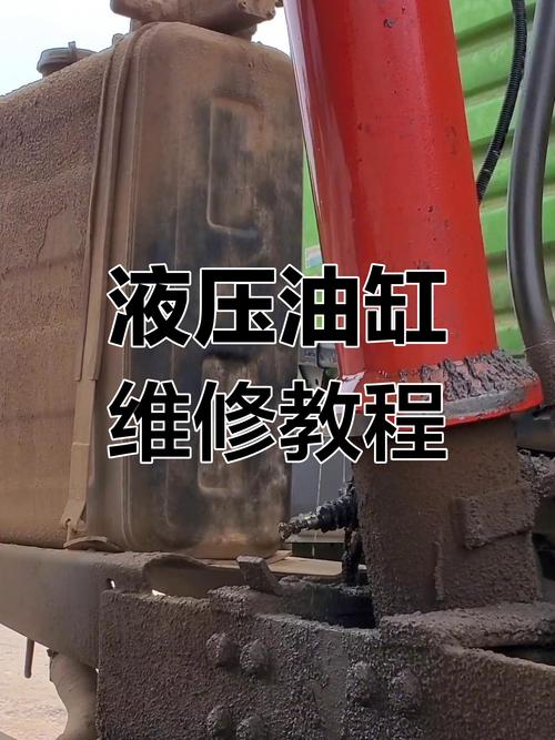 车间维修拆解液压缸实物图