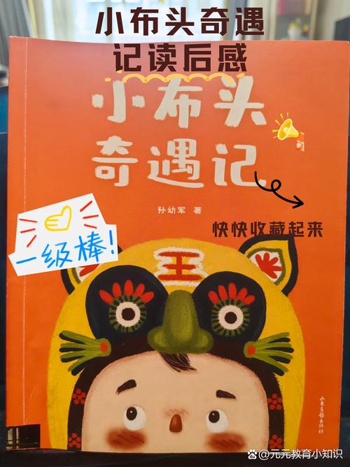 最后,一点小心得