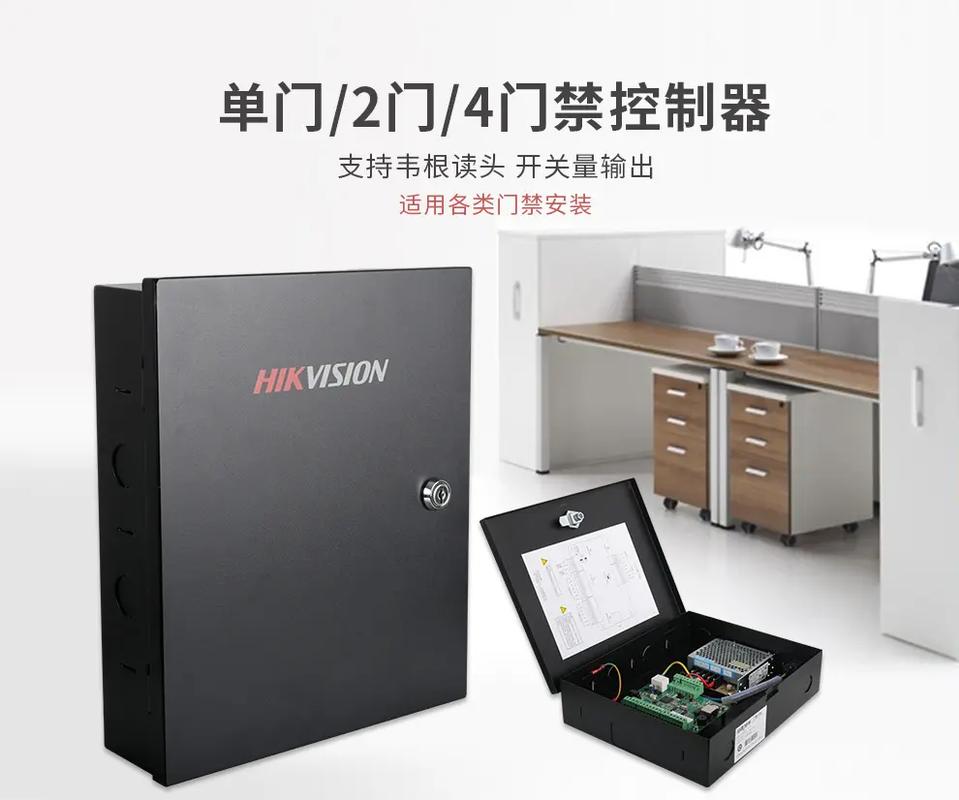 那个烧坏的门禁控制器,让我记了十年