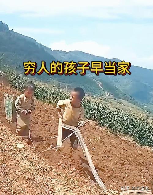 农村留守儿童最缺的,从来都不是钱
