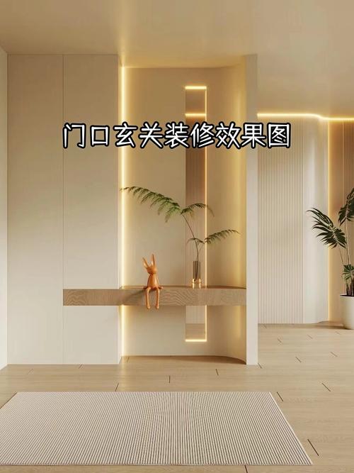 玄关嵌入式发光砖过道实景