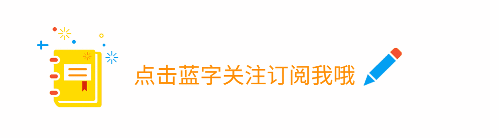 要写引导点击的内容，别写官方套话