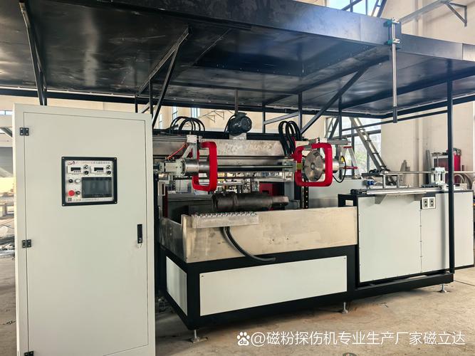 汽车零部件磁粉探伤检测线现场