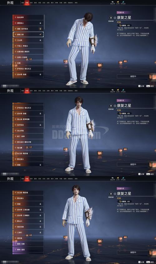 三类玩家核心能力横评