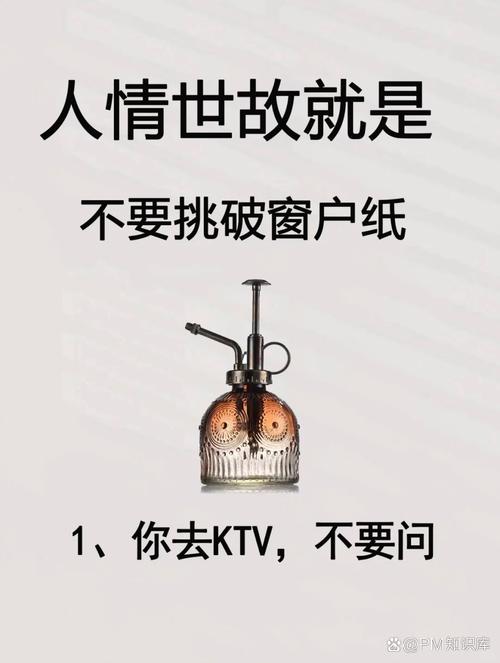 别用你的直觉擦窗户,错得离谱