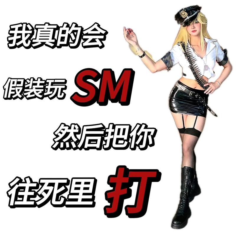 别把SMED做成“运动”