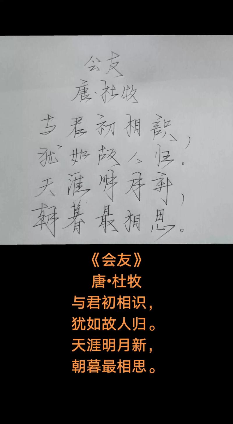 那么,我们该以什么姿势和诗歌相处?