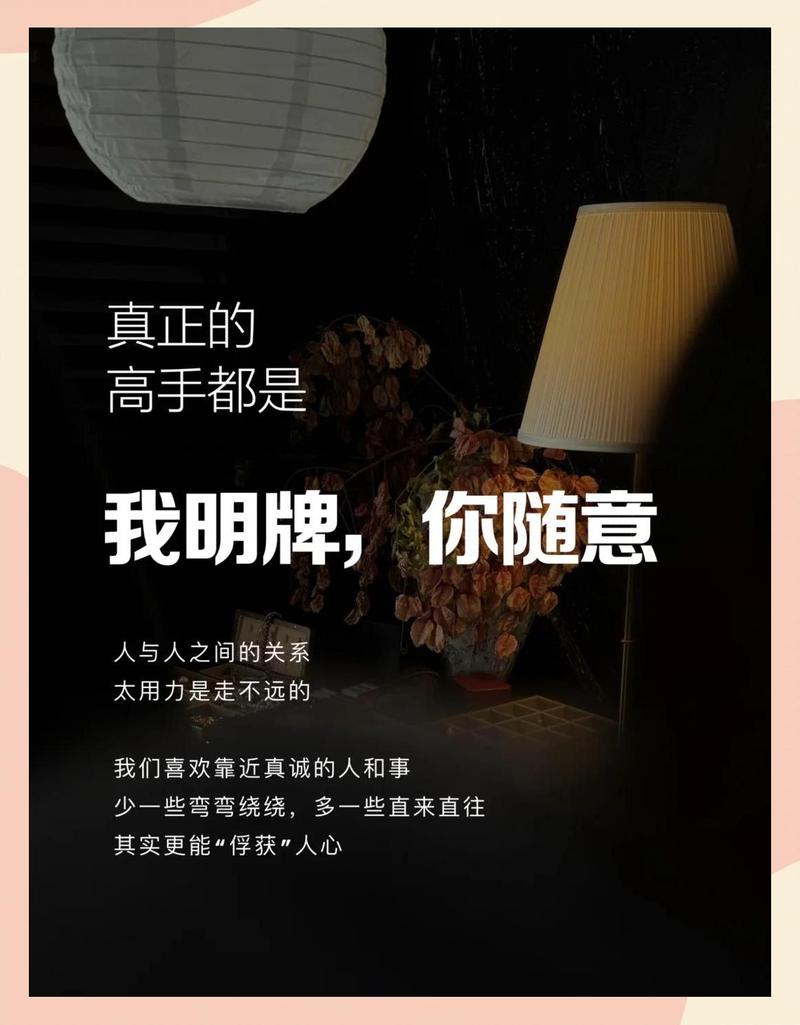 真要较真，你手里的牌比你想的硬