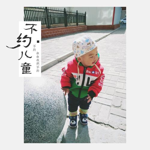 现在的娃，缺的不是见识，是停下来的时间