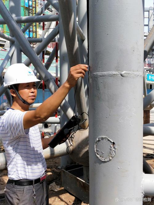 建筑钢结构腐蚀防护质量司法鉴定取样图