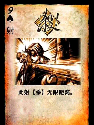 牌桌上的玩家:巨头守城,黑马捅刀