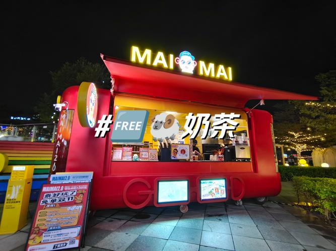 奶茶店门店宣传展架路人肖像照