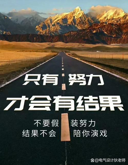 别人的经验再好，也得改成你自己的