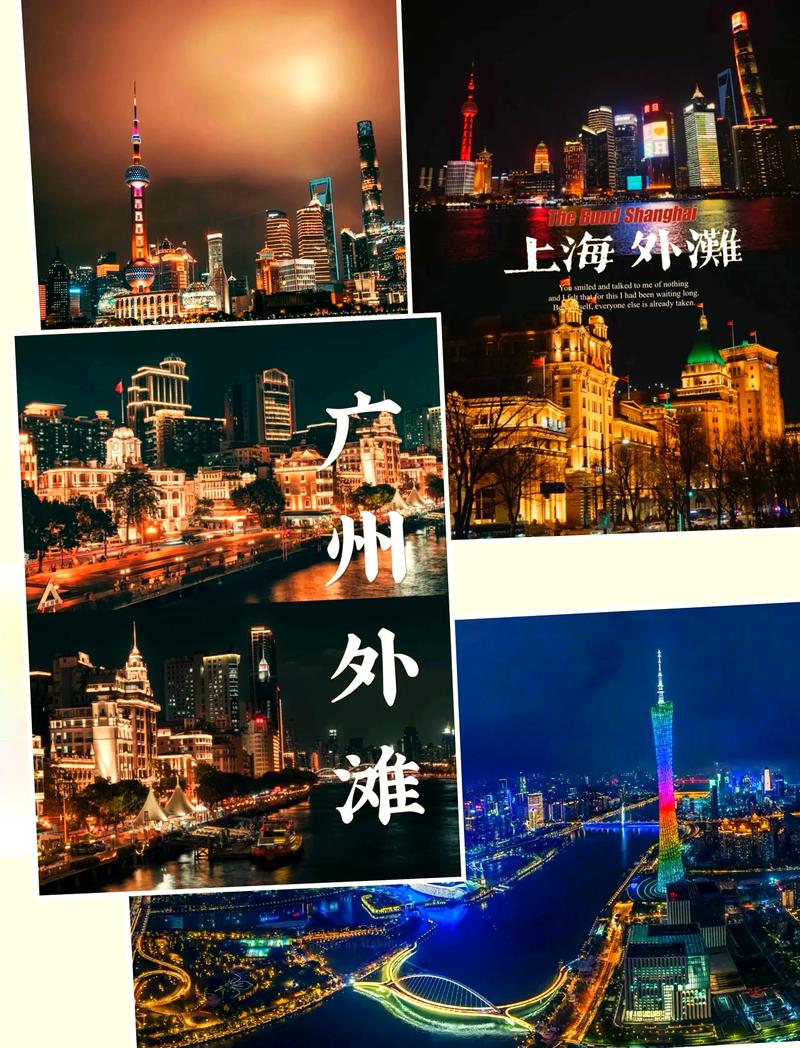 景点打卡游客照对比图 创意 vs 普通