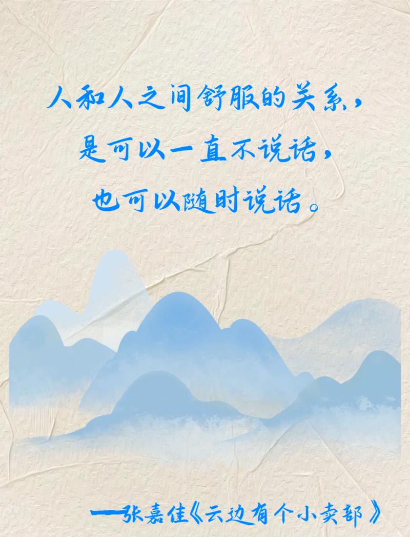 聊下去靠的不是口才，是好奇