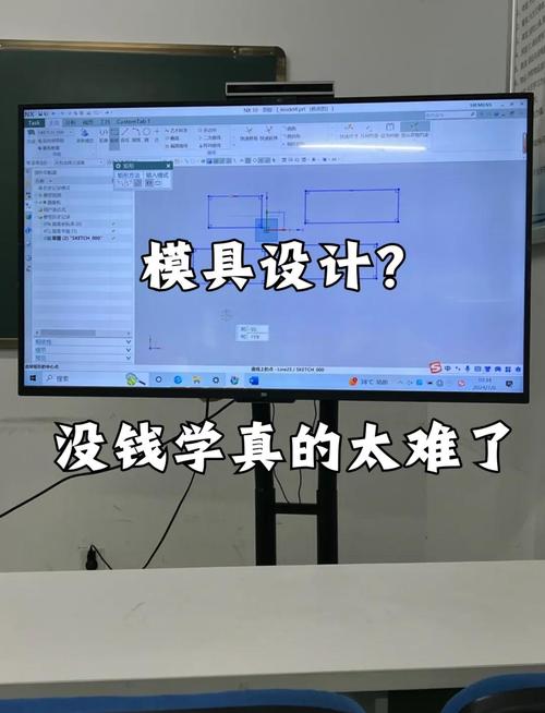 模具设计的“坑”,你踩过几个?