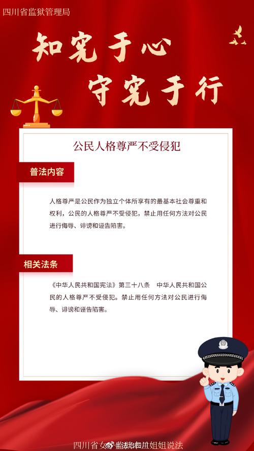 你以为私人亲子鉴定程序只是个人好奇 法律认定这是违法采集文物-广州离婚律师