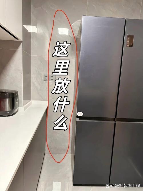 冰箱错误摆放紧贴墙壁反面案例