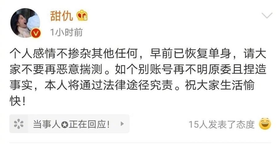 别只拍结果，要拍全过程