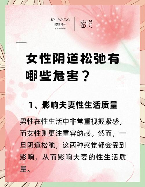 为什么我们做不到松弛?
