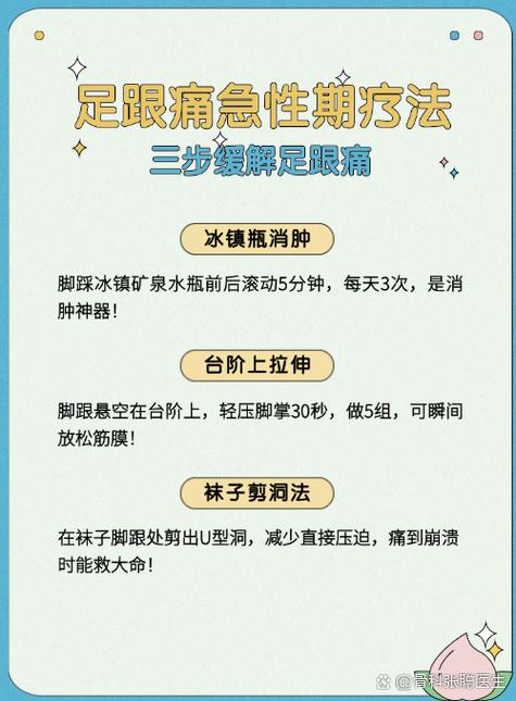 三个坑，踩过才知道痛