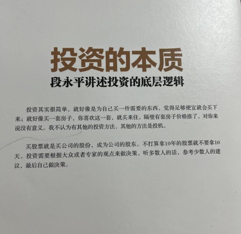 不管进不进创投，学点创投思维都不吃亏