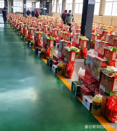 工业制造园区行政人员整理生日福利物资实拍