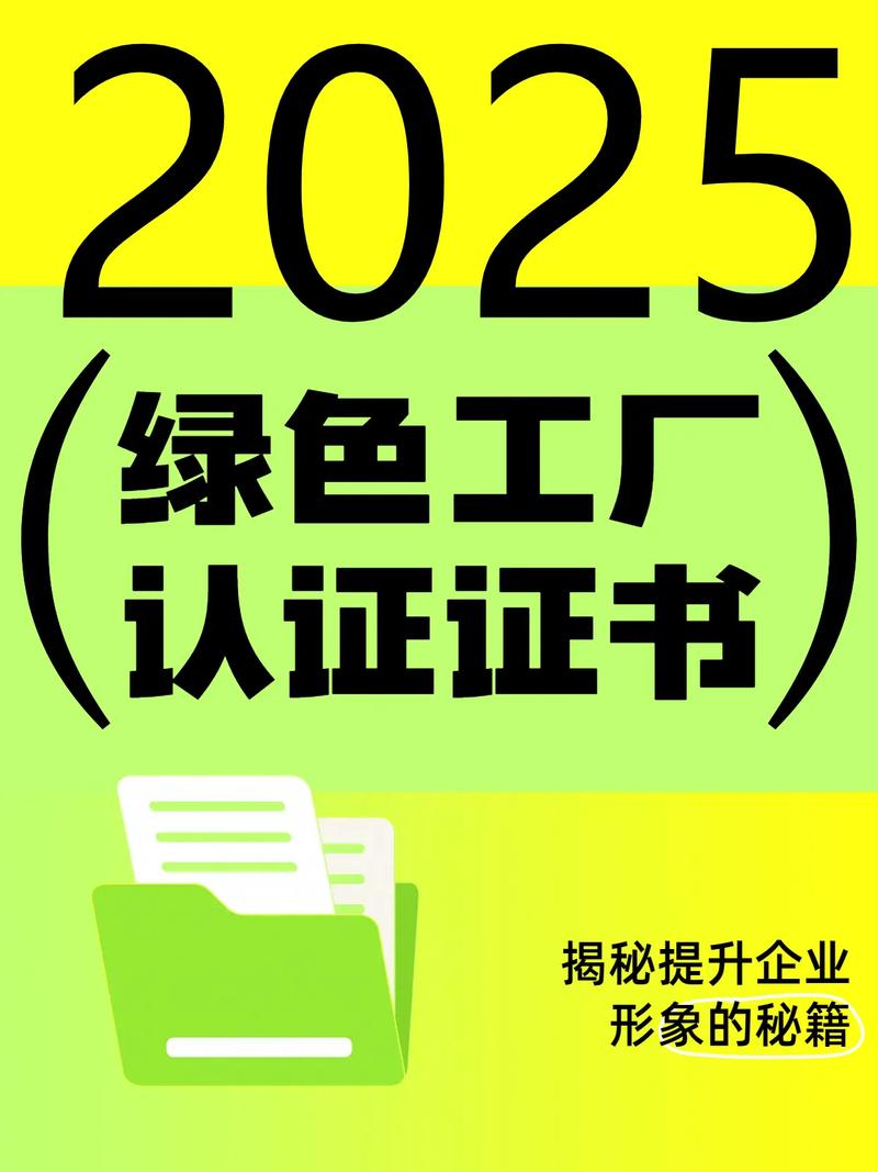 去厂里转一圈,比什么认证都管用