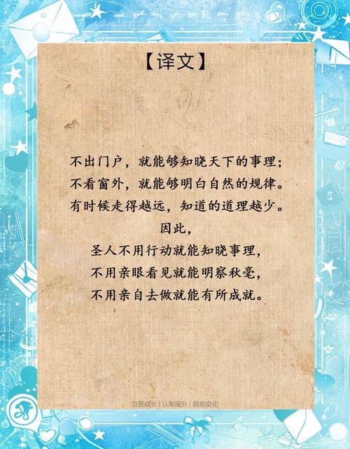 四、不那么光鲜的“土办法”，或许更管用