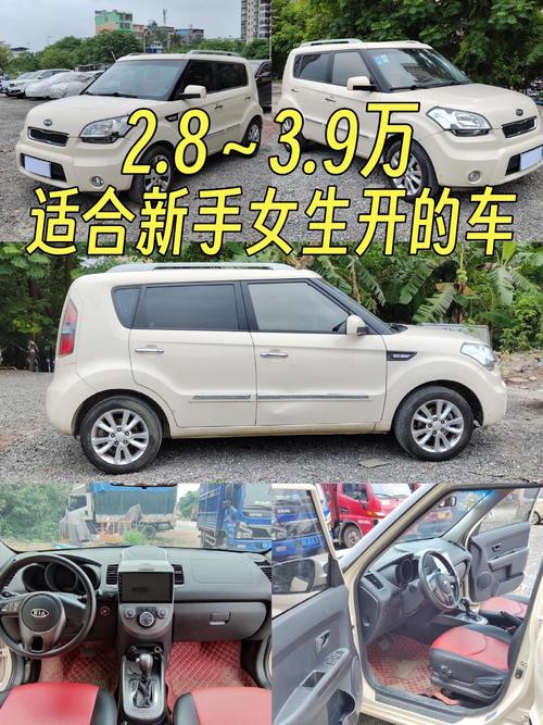 为什么这几款适合新手,而其他不推荐