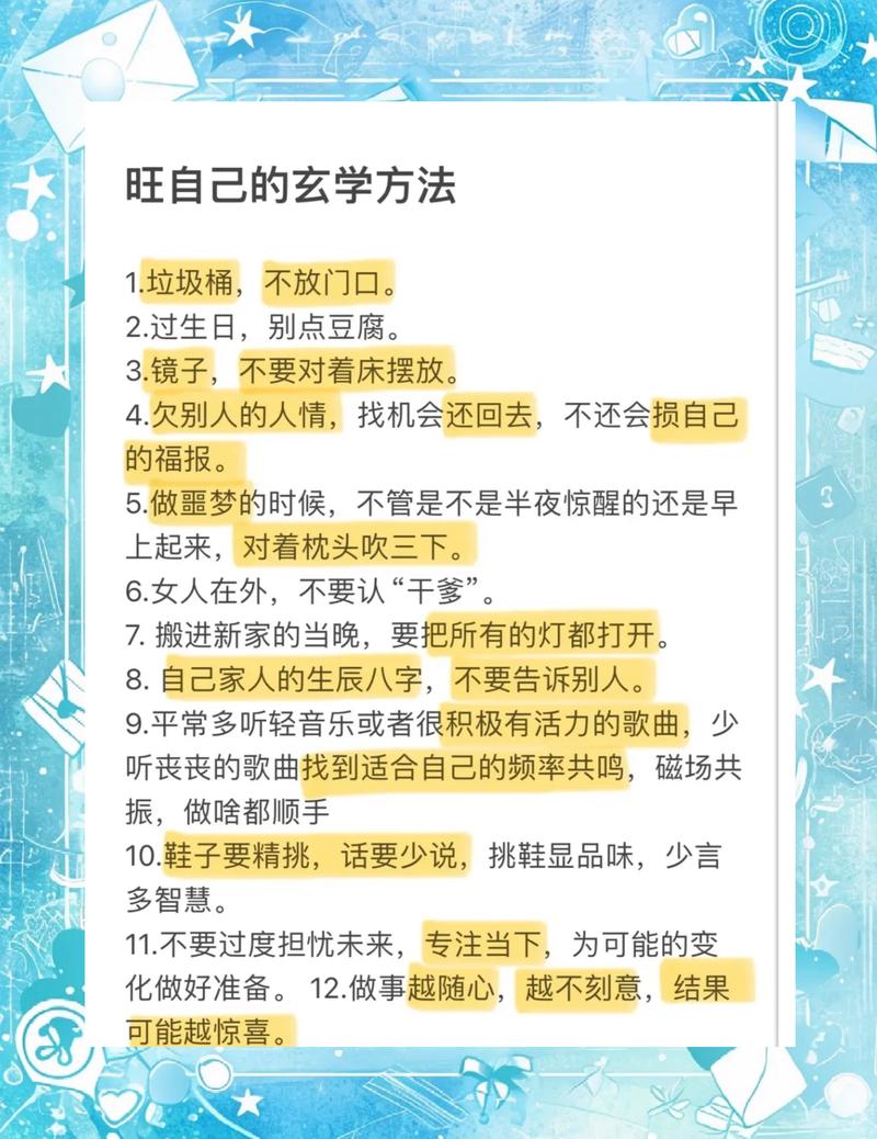 可落地的优化实操方法，不是玄学