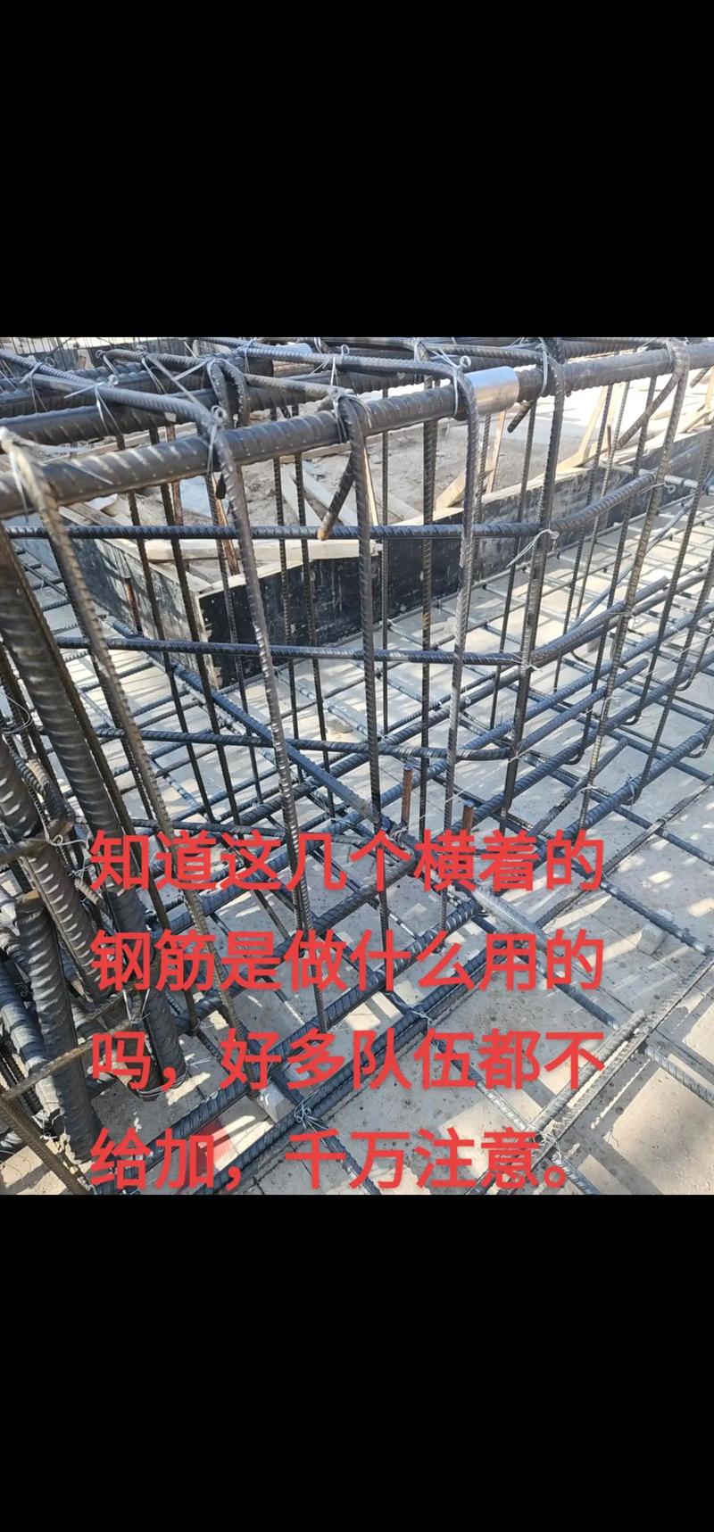 别忽略那些“地基”信息