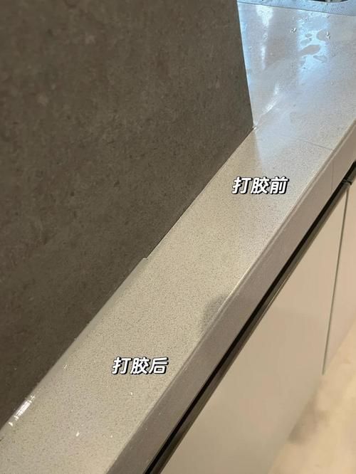 厨房台面水槽边防霉打胶效果对比图