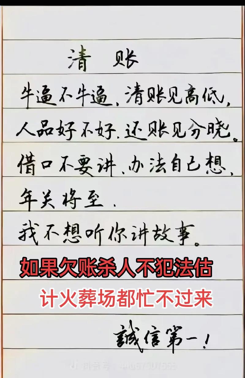 到底值不值？算笔账给你听